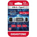 ギガストーン 2in1 USBメモリ GJU3-AC44GY-32GB...(2)