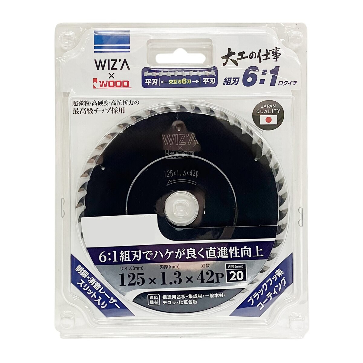 ������ WIZA �繩�λŻ� �ȿ�6:1 ���åץ��� 125��1.3��42P 337865 ���������