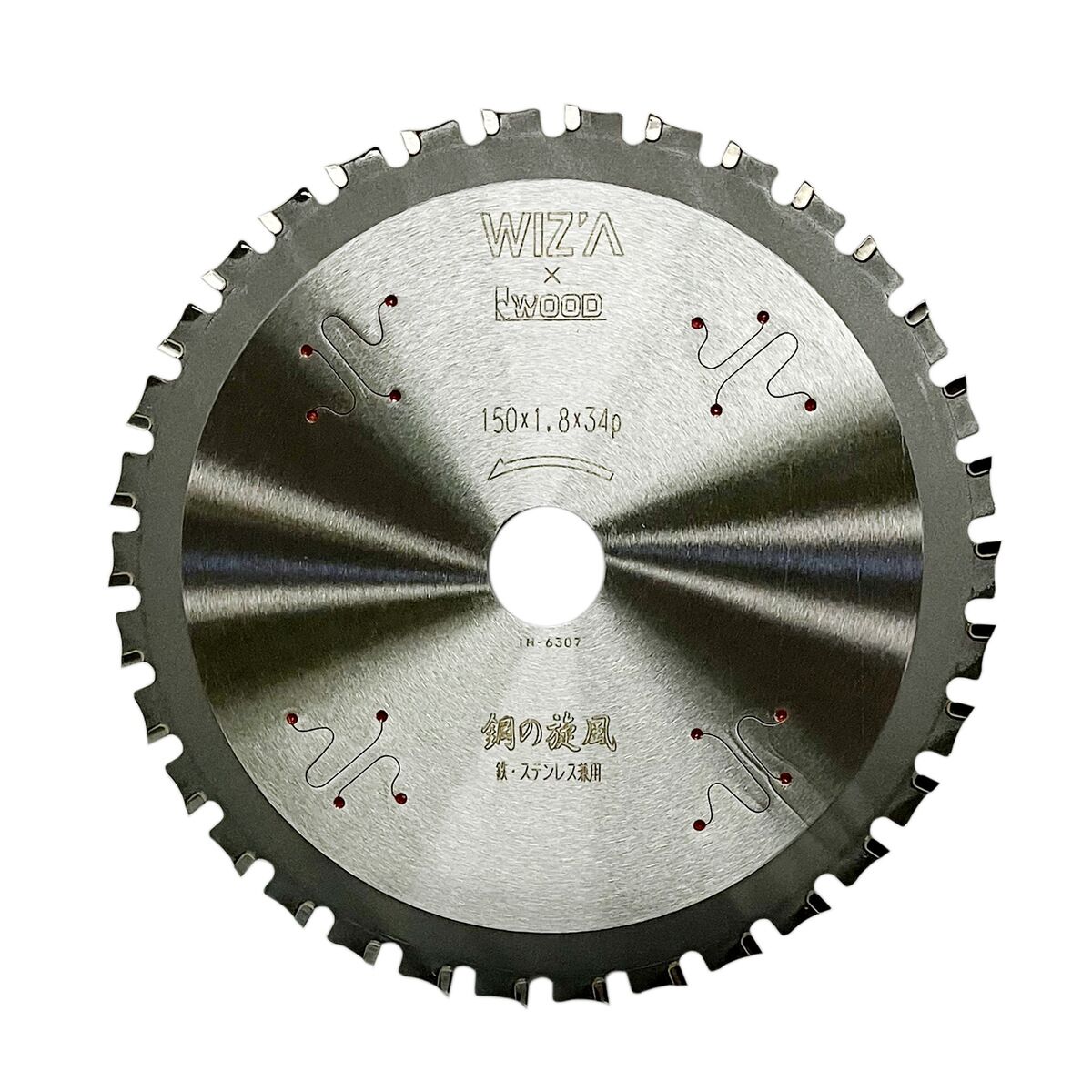 ウイザ WIZA 鋼の旋風 鉄 ステンレス用 チップソー 150×1.8×34P 337871 アークランズ