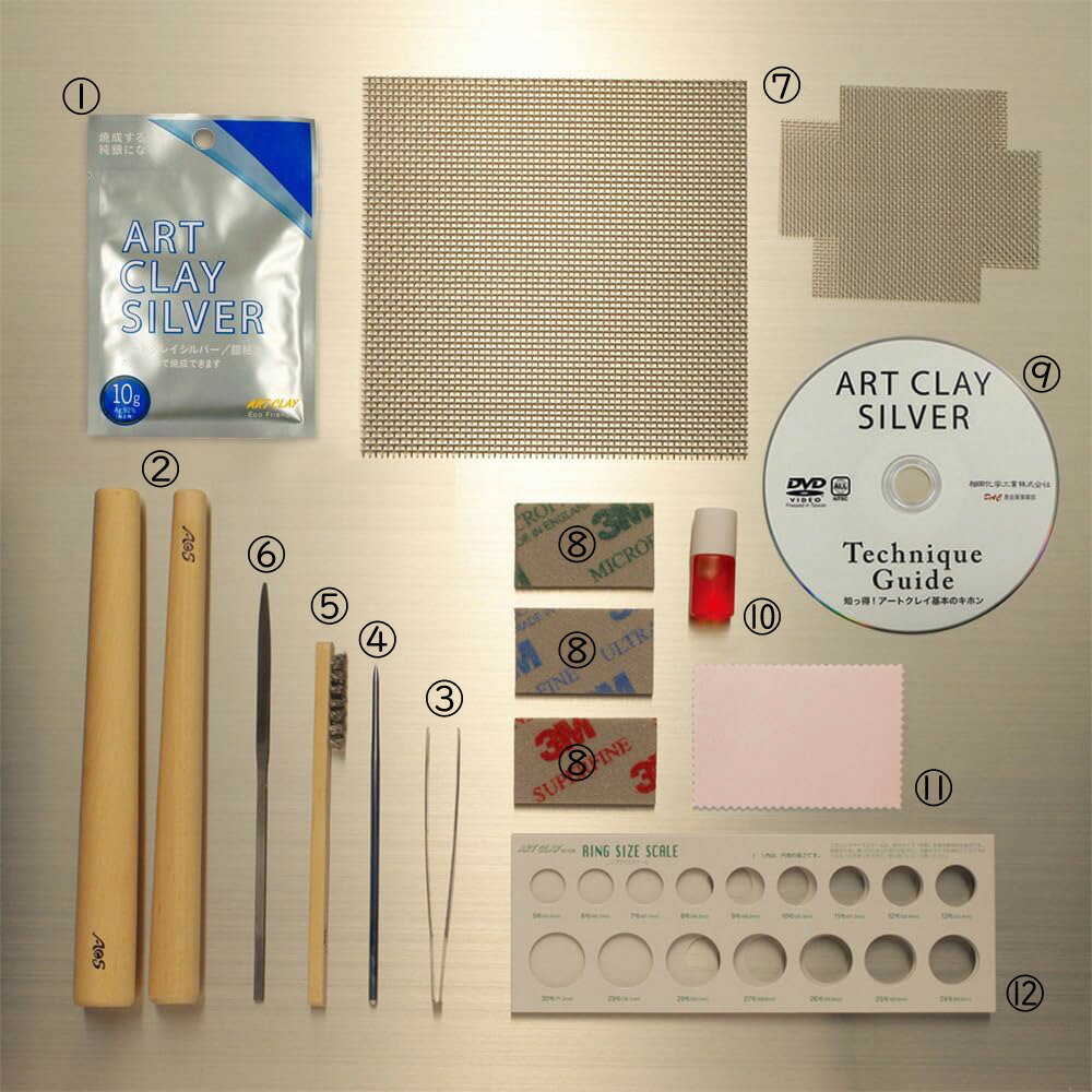 �����ȥ��쥤����С� �������������å� A-0188