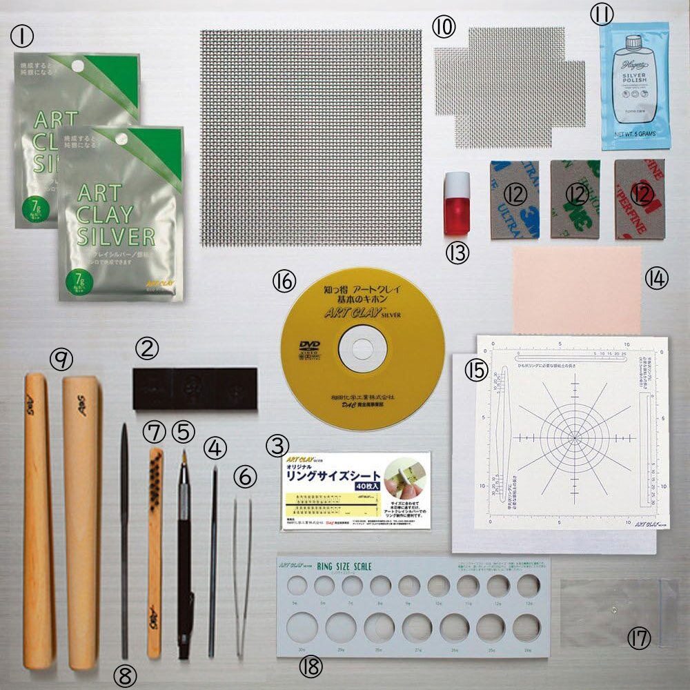 �����ȥ��쥤����С� �������������å�DX A-0189