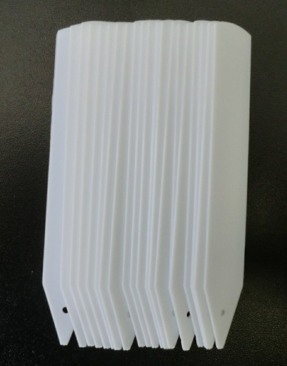 自然 園芸立型ラベル 白 9cm 20枚入 727655 アークランズ