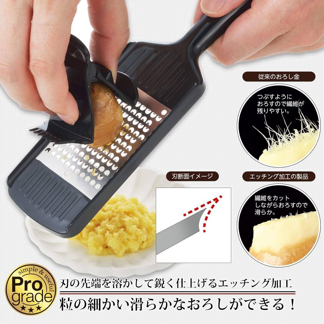 下村工業 プログレード スピード薬味おろし P...の紹介画像3