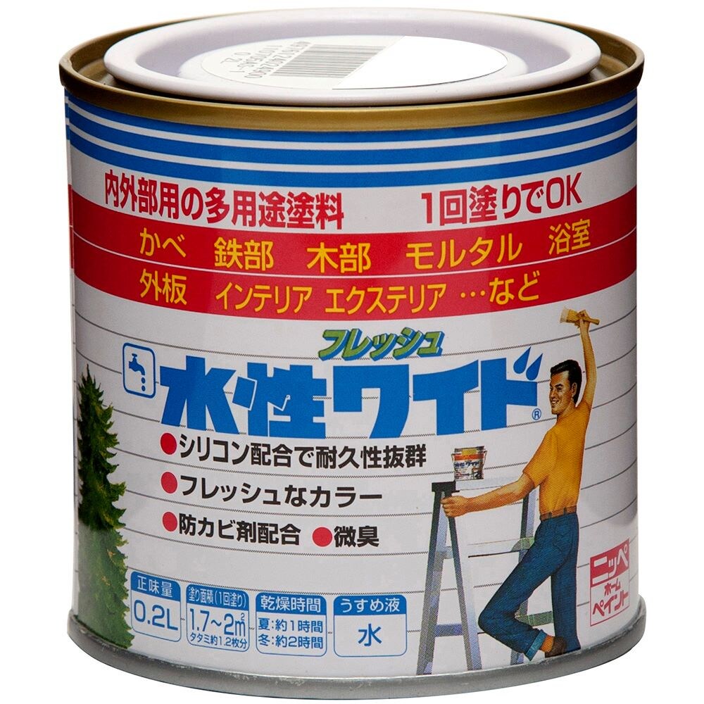 ニッペホームプロダクツ 水性フレッシュワイド 0.2L ホワイト