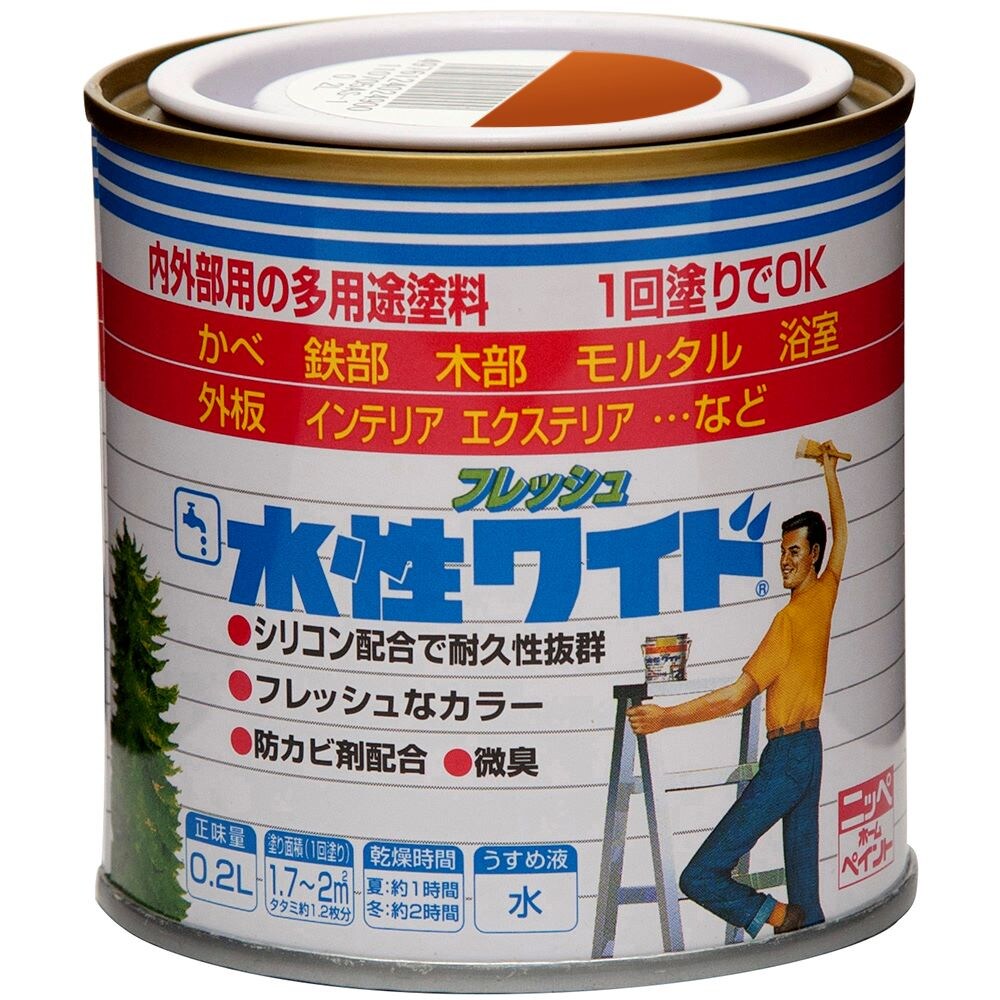 ニッペホームプロダクツ 水性フレッシュワイド 0.2L ライトカーキー