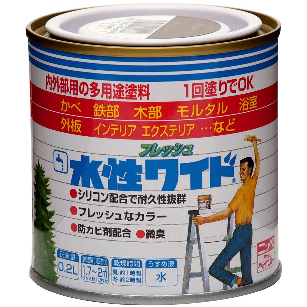ニッペホームプロダクツ 水性フレッシュワイド 0.2L チョコレート