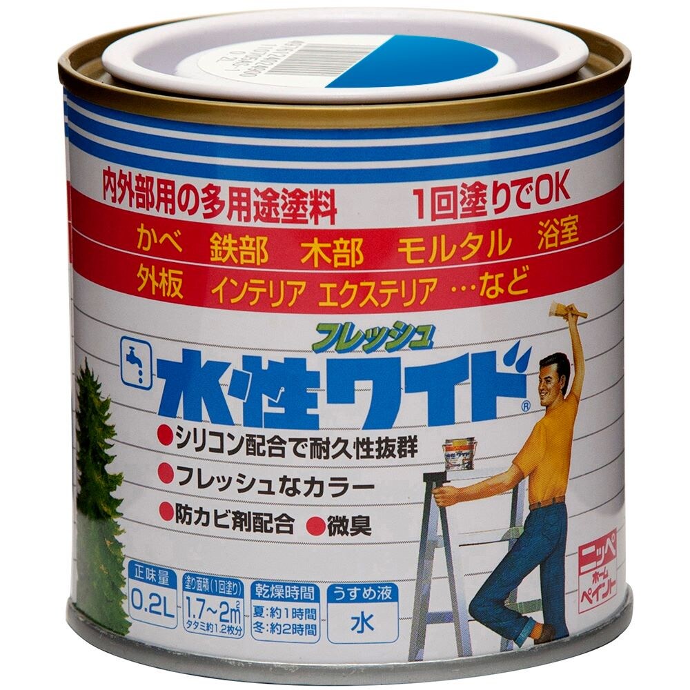 仕様 色:ブルー 容量:0.2L 成分:アクリル・シリコンエマルションペイント・優雅なつや(半つや) 乾燥時間:夏(30℃)約1時間/冬(10℃)約2時間 塗面積:1.7~2平方メートル(タタミ約1.2枚分) 製品サイズ(mm) 幅×奥行×高さ:77×77×80 製品重量(g) 310 商品説明 屋内外の多用途塗料、シリコン配合で耐久性抜群。 塗膜は汚れにくく、付着した汚れも水ぶきで簡単に洗浄できる(ウォッシャビリティに優れる)高性能塗料です。 優雅なつや(半つや) 微臭。 用途:屋内外の木部・鉄部・コンクリートなど。(テーブルの天板、床面は塗れません) ※品質向上のため予告なく仕様を変更する場合がございます。パッケージのリニューアル等につき、商品画像が異なる場合がございます。商品画像の色合いは、画像処理上、若干異なる場合がございます。