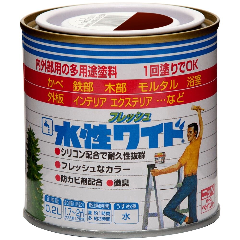 ニッペホームプロダクツ 水性フレッシュワイド 0.2L ブラックチョコレート