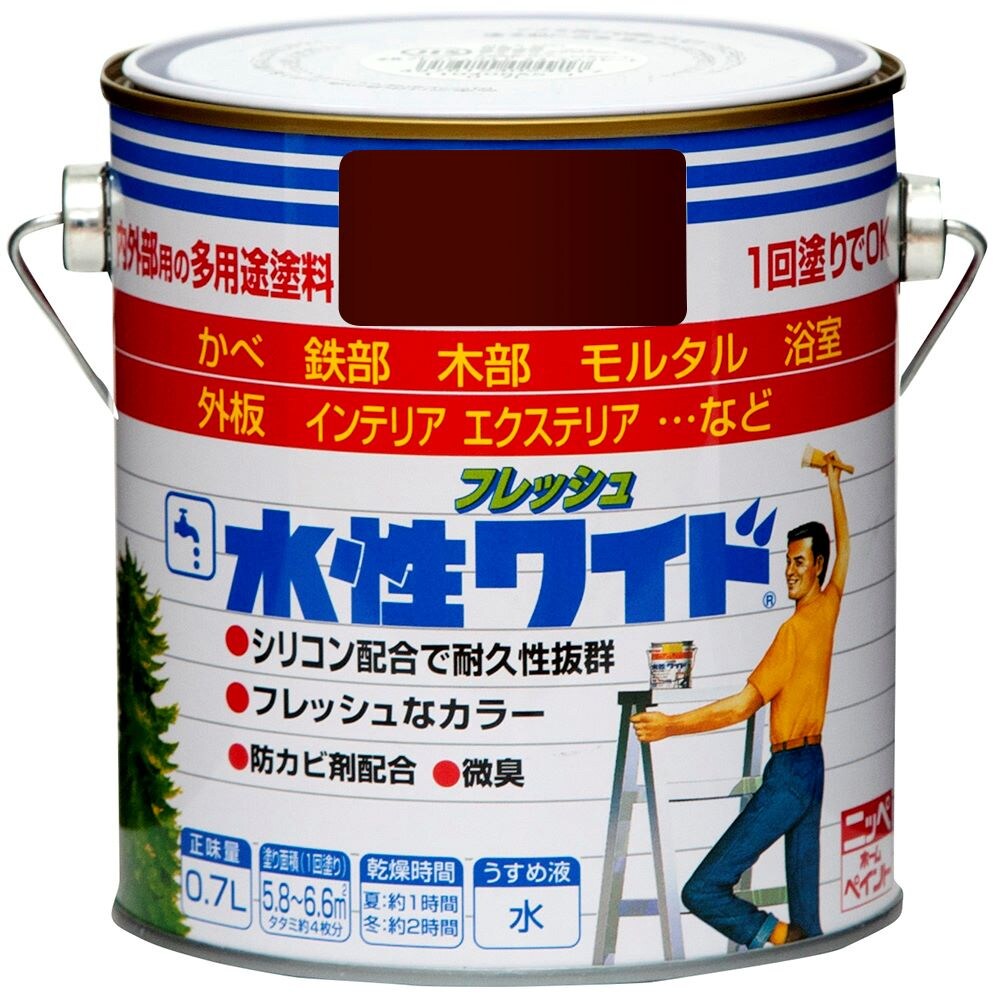 ニッペホームプロダクツ 水性フレッシュワイド 0.7L ブラックチョコ