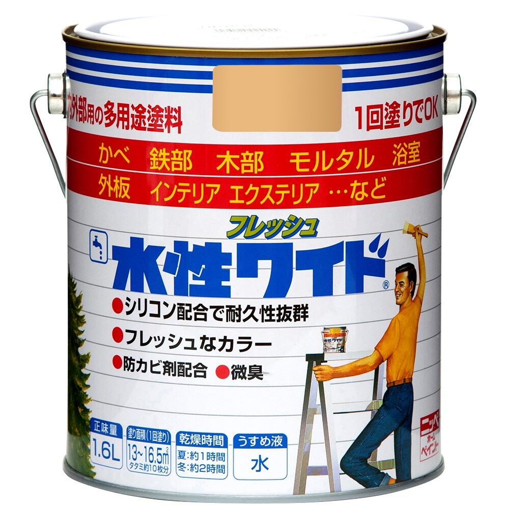 【12月は毎日開催！エントリーで最大100％ポイントバック】ニッペホームプロダクツ 水性フレッシュワイ..