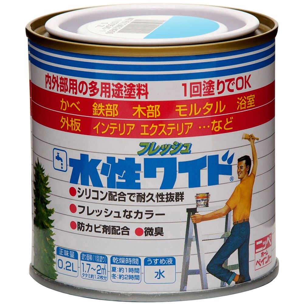 乐天商城 - ニッペホームプロダクツ 水性フレッシュワイド 0.2L スカイブルー