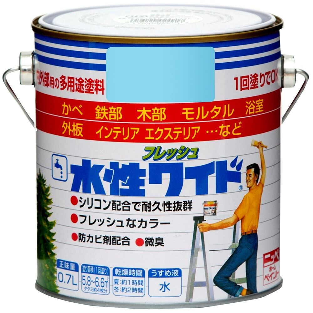 乐天商城 - ニッペホームプロダクツ 水性フレッシュワイド 0.7L スカイブルー