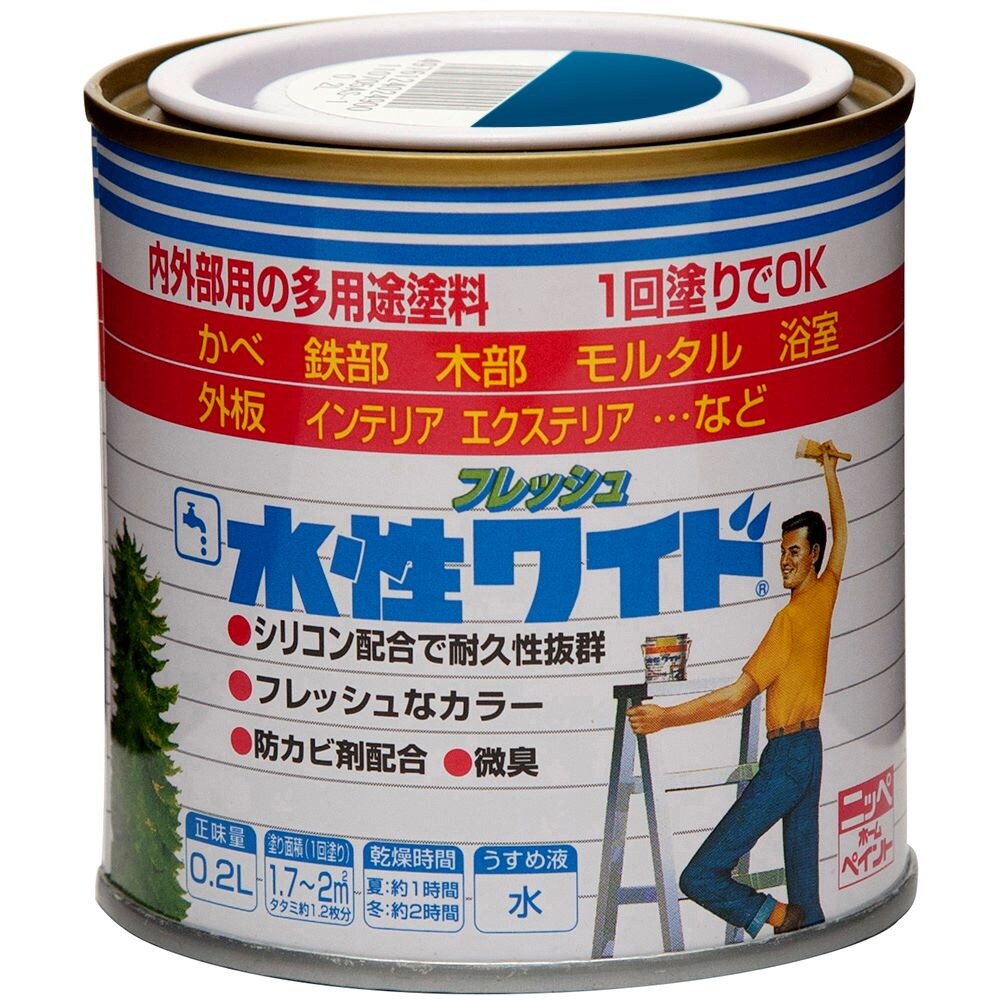 樂天商城 - ニッペホームプロダクツ 水性フレッシュワイド 0.2L インディゴブルー