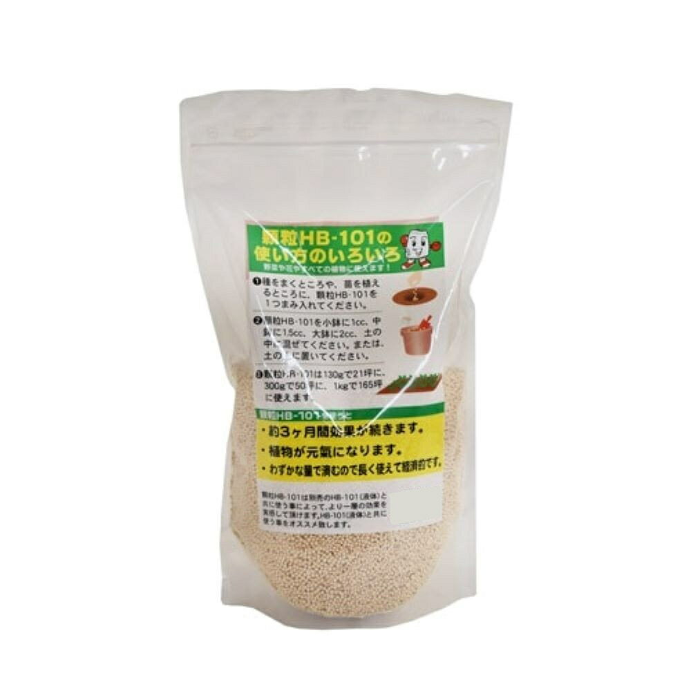 フローラ 天然植物活性剤 HB-101 顆粒 300g ×20個 ケース販売