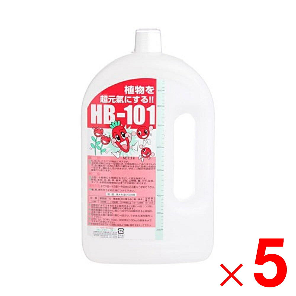 フローラ 天然植物活性剤 HB-101 1L ×5個 ケース販売