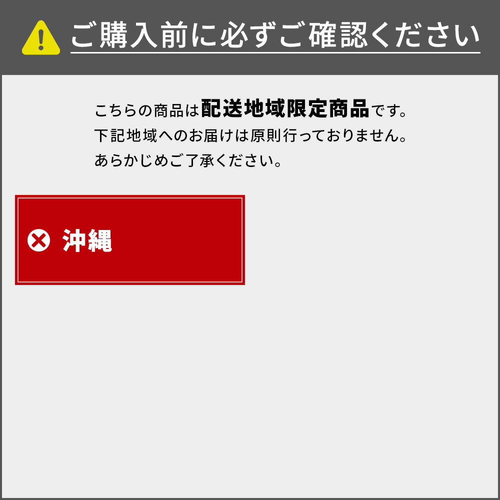 【6月5日限定！最大100％ポイントバック】南栄工業 オリジナルハウス 10.2坪 ビニ...