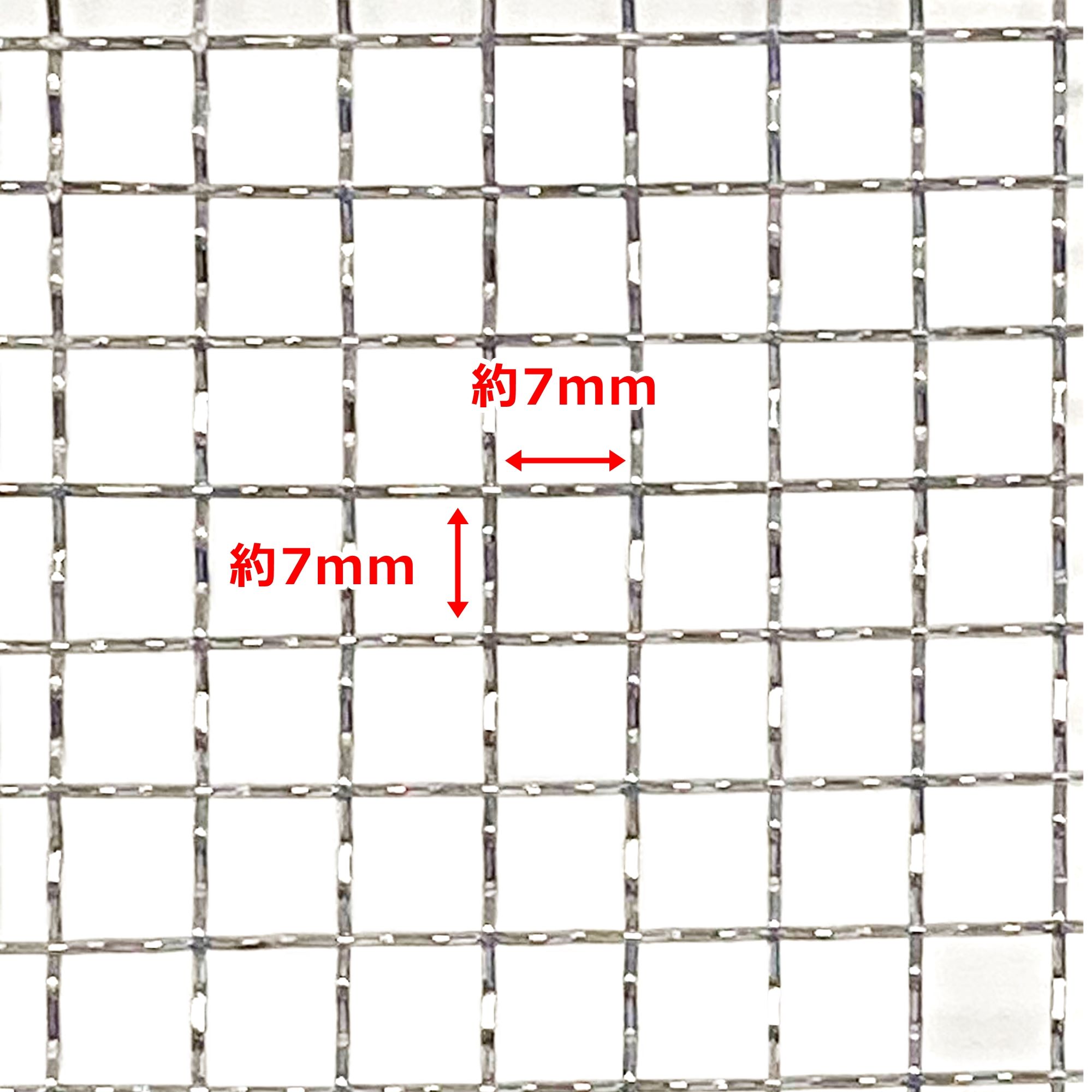 ウイザ WIZA ステンレス園芸フィルター 土フルイ 21cm用替え網 荒目 727343 アーク...