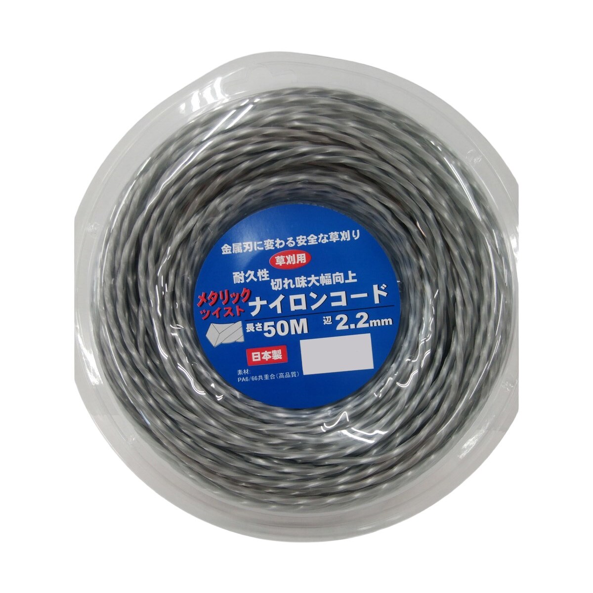 仕様 形状:ツイスト 太さ:2.2mm 長さ:50m 製品サイズ(mm) 幅×奥行×高さ:195×195×40 製品重量(g) 277 商品説明 適度な柔軟性もありどの季節にもオールマイティに対応。 アルミニウム粉有。 必要な長さに切ってお使いください。 ※品質向上のため予告なく仕様を変更する場合がございます。パッケージのリニューアル等につき、商品画像が異なる場合がございます。商品画像の色合いは、画像処理上、若干異なる場合がございます。