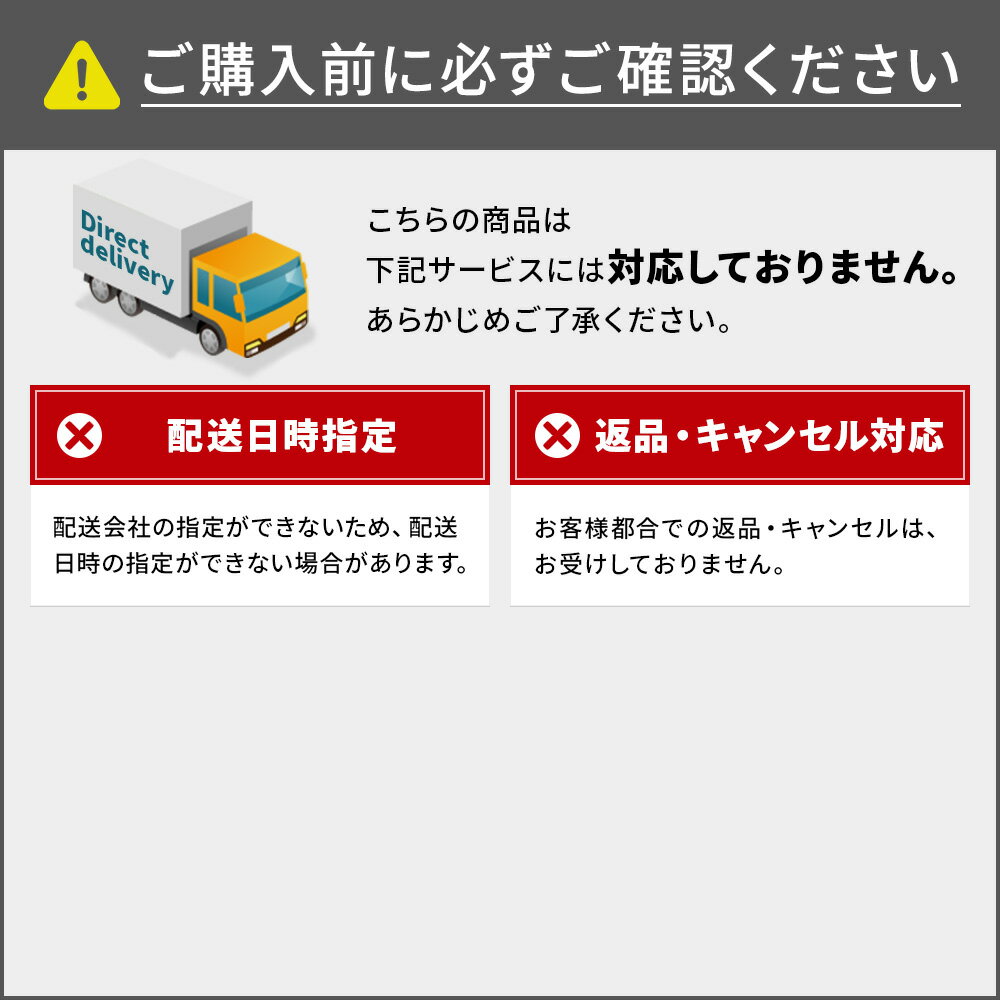 【6月5日限定！最大100％ポイントバック】南栄工業 オリジナルハウス 10.2坪 ビニ...