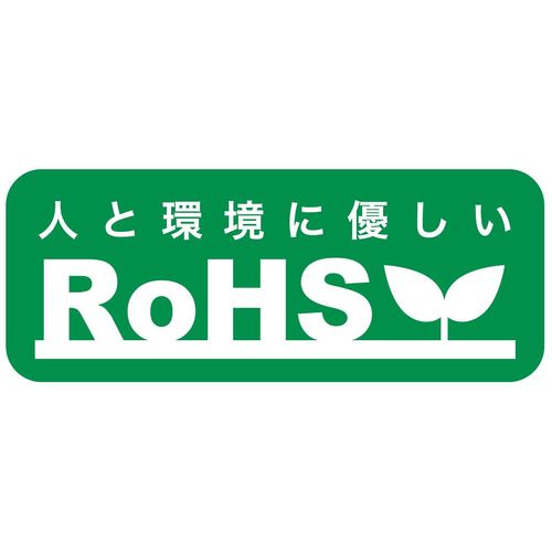 ロブテックス ブラインドリベット アルミニウム/スティール製 5-2 65本入 エコパック NSA52MP 3