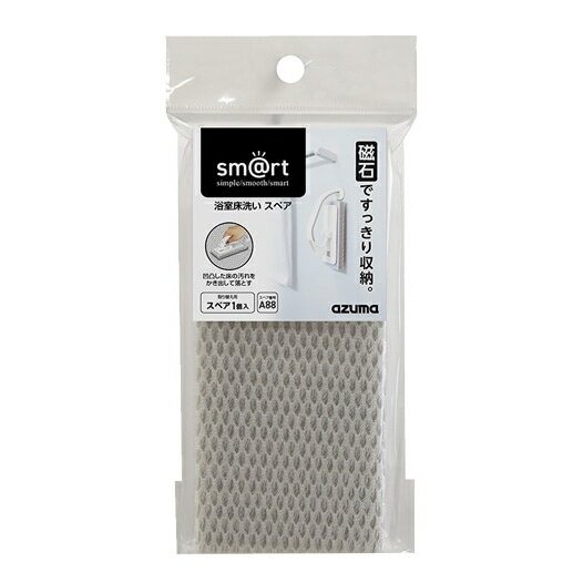 �����޹��� �Ἴ���������ڥ� sm@rt-SQA88