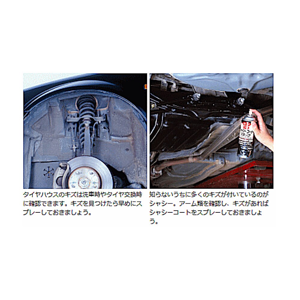 KURE [����] CRC ���㥷�������� �֥�å� E-1062-98A