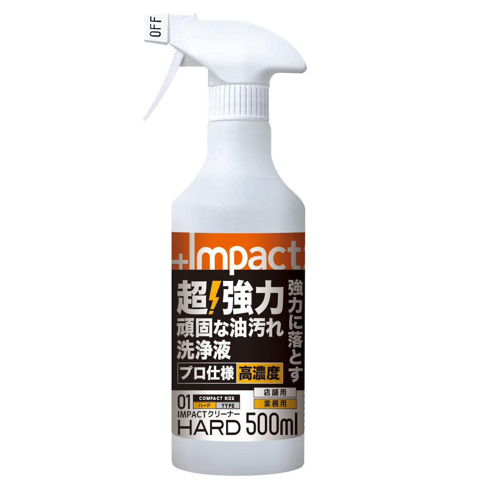 【12月は毎日開催！エントリーで最大100％ポイントバック】プロアップ PROUP インパクトクリーナー ハード 500ml スプレー IMP-CSH-500