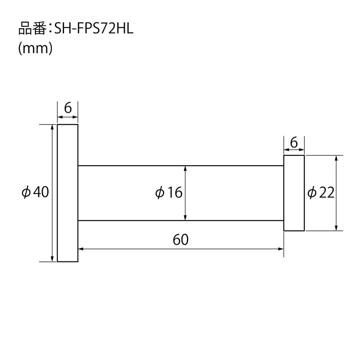 清水 NEW HIKARI ステンレスポイントフック 72mm SH-FPS72HL 2