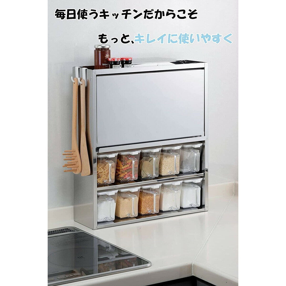 オビタス 日本製スパイスラック10杯 YMG-011 3