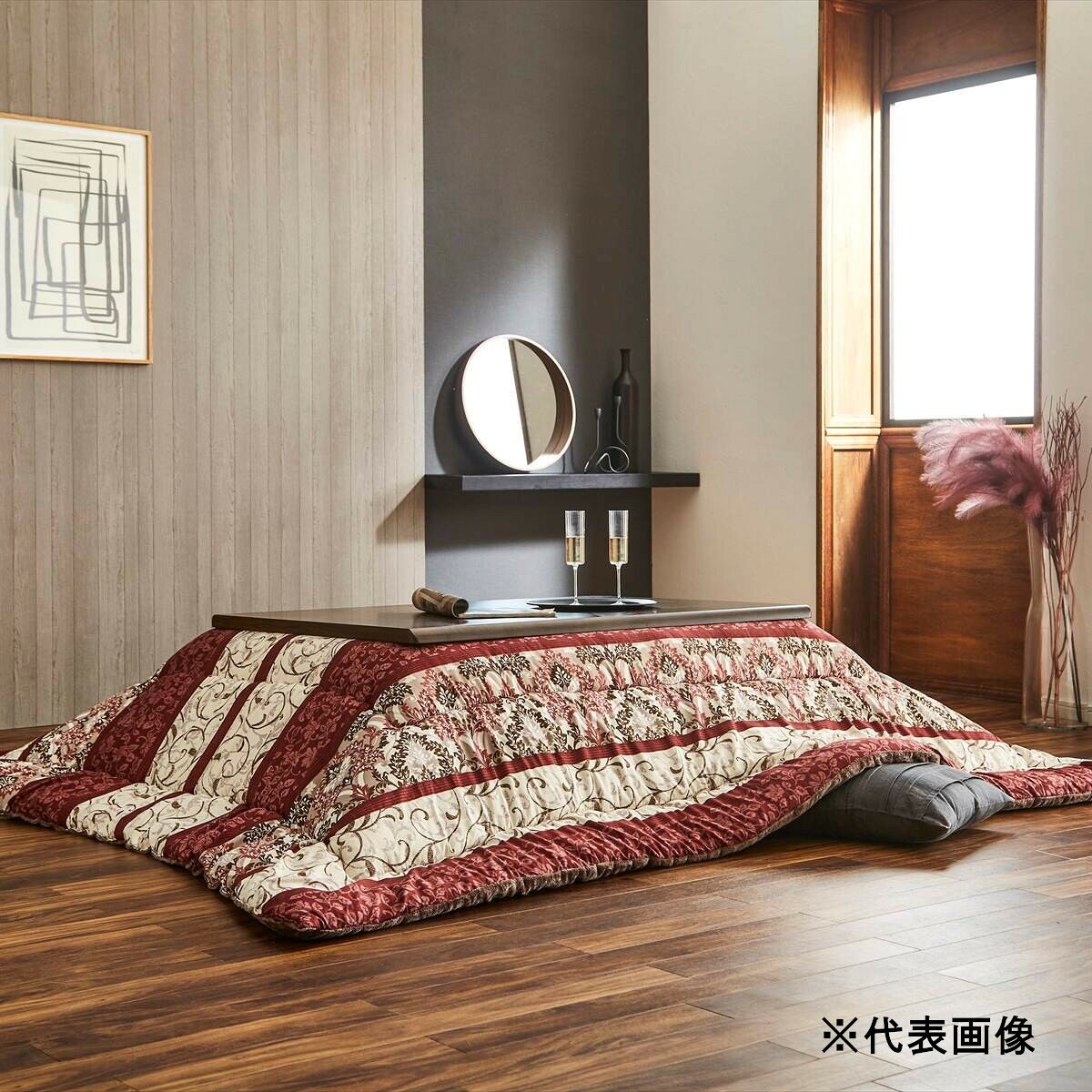 【8月25日限定！最大100％ポイントバック】こたつ布団 ヴィオラ 約205×315cm エンジ 【メーカー直送・代引不可・置配不可・配送地域限定】