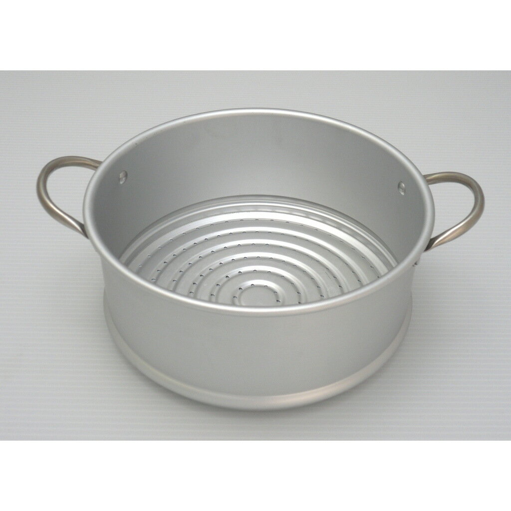 Steamers - 藤田金属 アルミ製べんり蒸し器 20cm