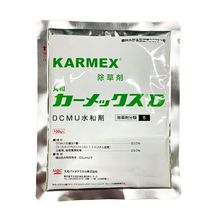 丸和バイオ カーメックスD 100g