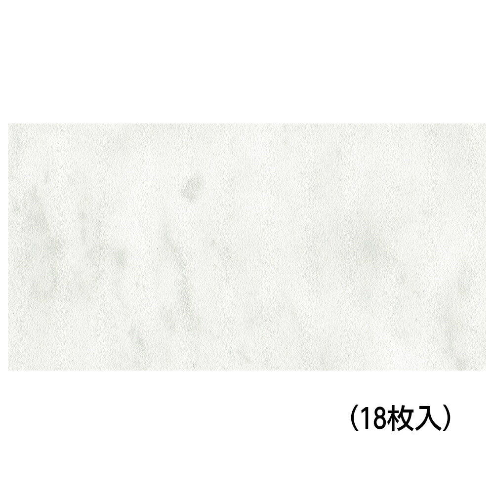 フルネス フロアタイル エアストーン スノー 18枚入 HN201 M9961 【メーカー直送・代引不可・置配不可・配送地域限定】