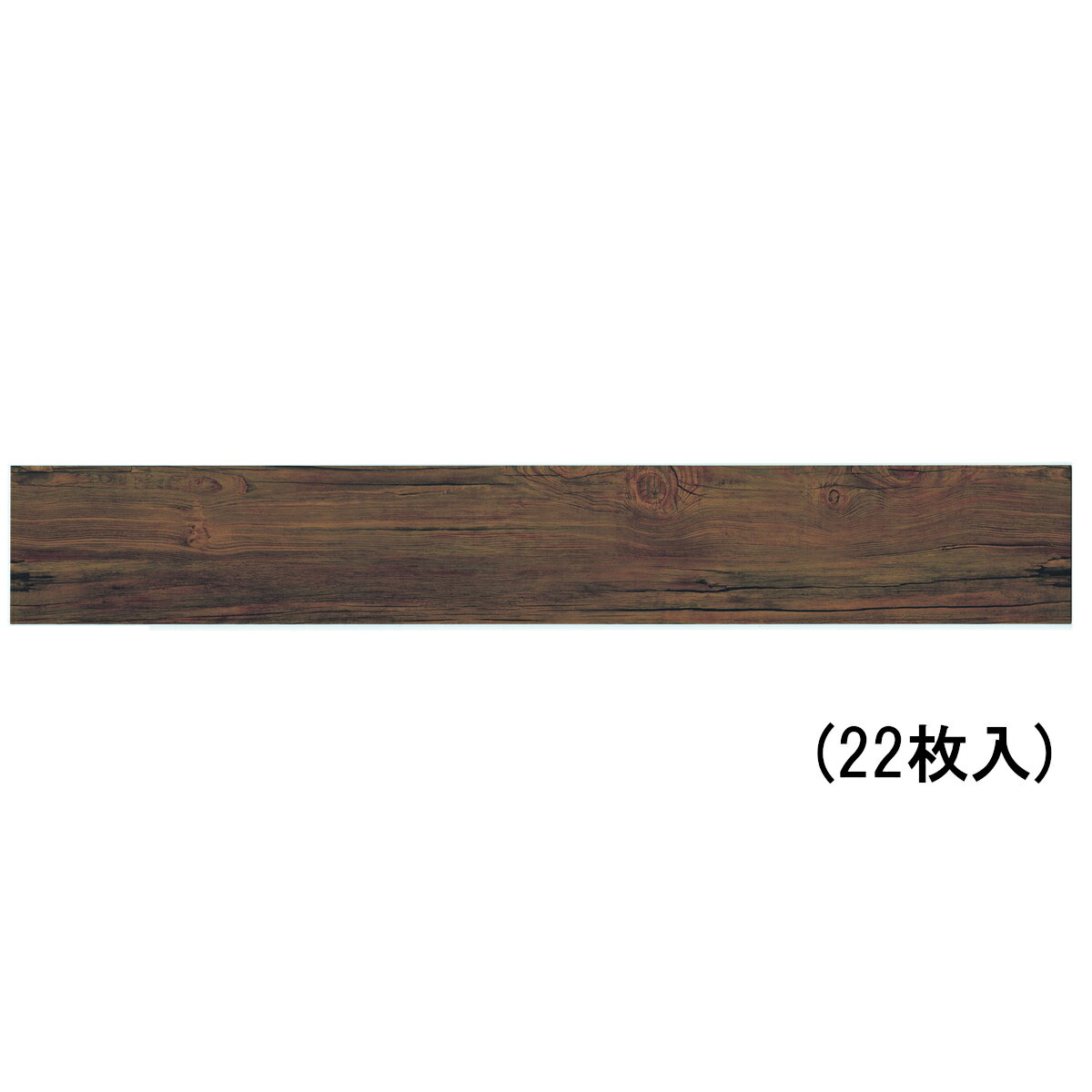 【4月25日限定！最大100％ポイントバック】フルネス フロアタイル デコウッド チーク 22枚入 AW5651 M9974 【メーカー直送・代引不可・置配不可・配送地域限定】