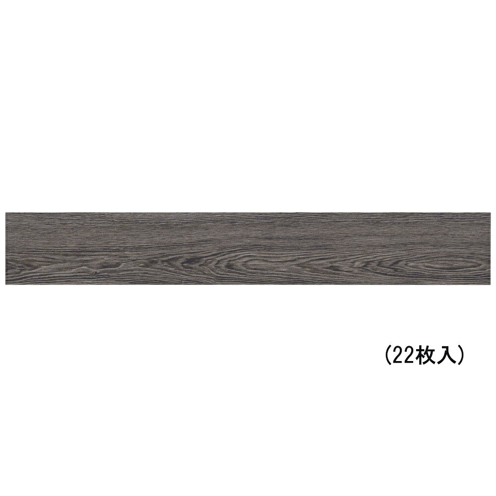 仕様 色:グレー 商品サイズ:幅150mm×長さ1000mm×厚み2mm 梱包数:1ケース22枚入り(1坪(3.3平方メートル)分) 商品説明 裏紙を剥がして簡単に床・壁に貼り付けることができる塩ビタイルです。 カッター1本でスピード施工できます。 天然木調のエンボス(凹凸)加工の塩ビタイルです。 抗菌加工・水汚れに強くキズがつきにくいのも特徴です。 ※注意:貼り付けても、初期の段階では剥がしても再粘着できます。直ぐに床に上がっても大丈夫です。貼って2〜3日で接着性が強くなり安定していきます。表面についた汚れは濡れ雑巾等で拭き取って下さい。 ※品質向上のため予告なく仕様を変更する場合がございます。パッケージのリニューアル等につき、商品画像が異なる場合がございます。商品画像の色合いは、画像処理上、若干異なる場合がございます。直送商品代引き不可時間指定不可北海道配送不可