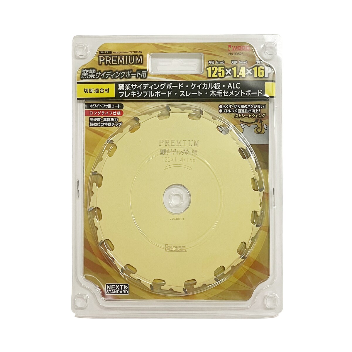 12šȥ꡼Ǻ100ݥȥХåۥå IWOOD ץߥ åץ Ҷȥǥ󥰥ܡ 99523