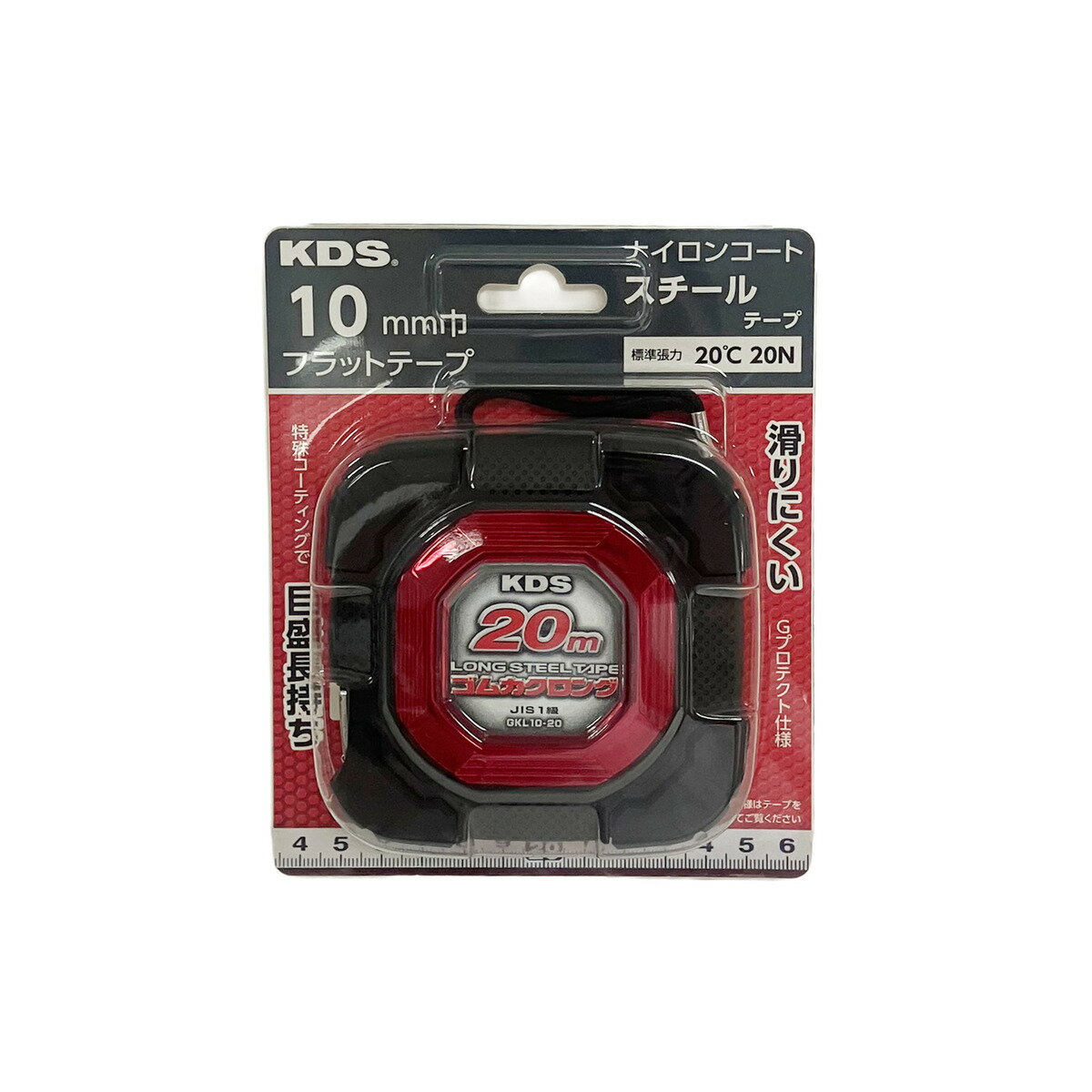 12šȥ꡼Ǻ100ݥȥХåۥƥåKDS ५10   Ĺ20m GKL10-20BP