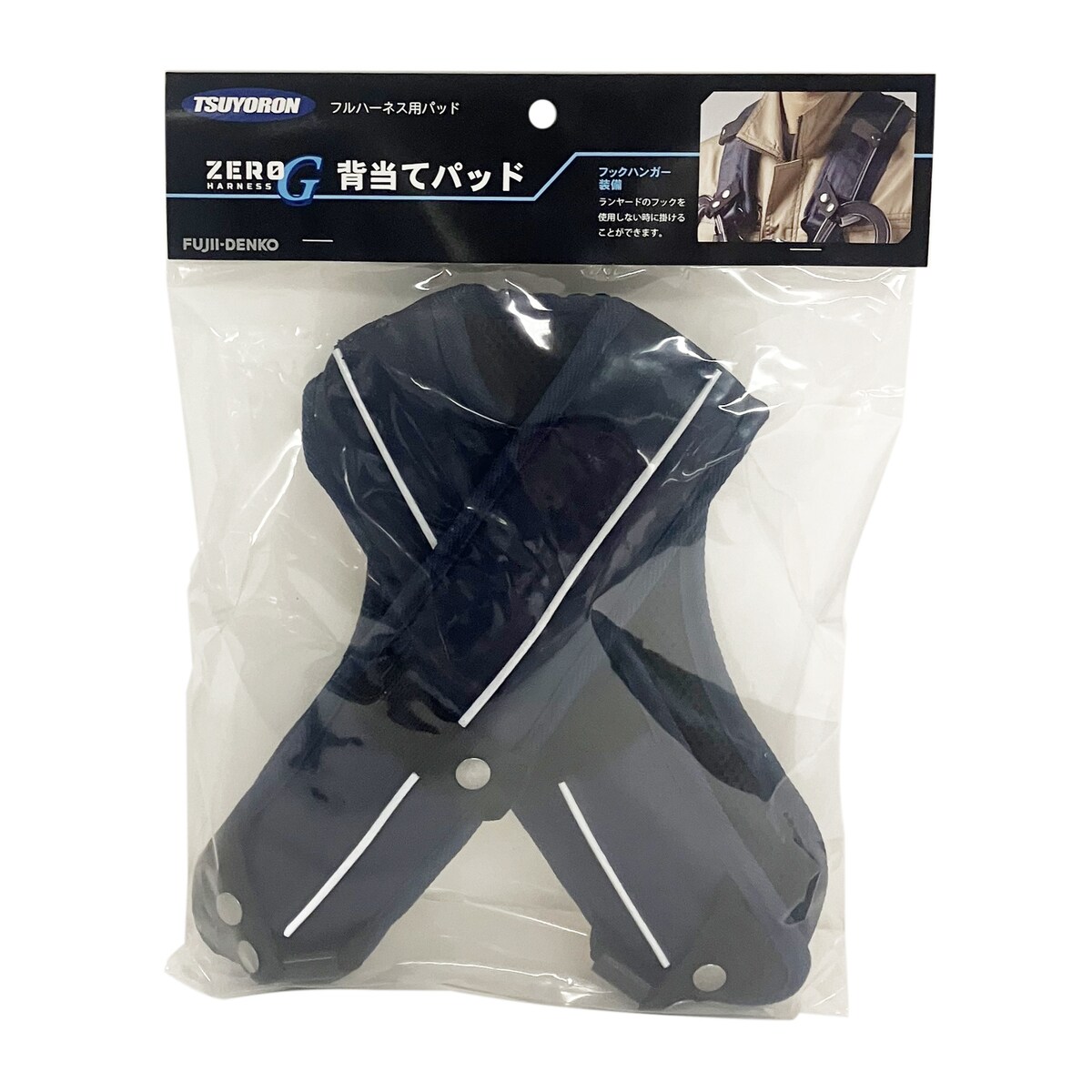 仕様 用途:フルハーネスの装着性を向上する際に フックハンガー用ベルトあり(ボタンホック式) 連結ベルト仮止め用ベルトあり(ボタンホック式) 取付け不可ハーネスの品番:TH-502、TH-506 製品サイズ(mm) 幅×奥行×高さ:530×520×30 製品重量(g) 145 商品説明 フルハーネスの装着性を向上する際にご利用いただく背当てパッドです。 ※TH-502、TH-506には取り付けできません。 フックハンガーを装備しているので、別途フックハンガーをベルトに装着する必要がありません。また、連結ベルトの仮止め用ベルトも装備されています。 ※品質向上のため予告なく仕様を変更する場合がございます。パッケージのリニューアル等につき、商品画像が異なる場合がございます。商品画像の色合いは、画像処理上、若干異なる場合がございます。