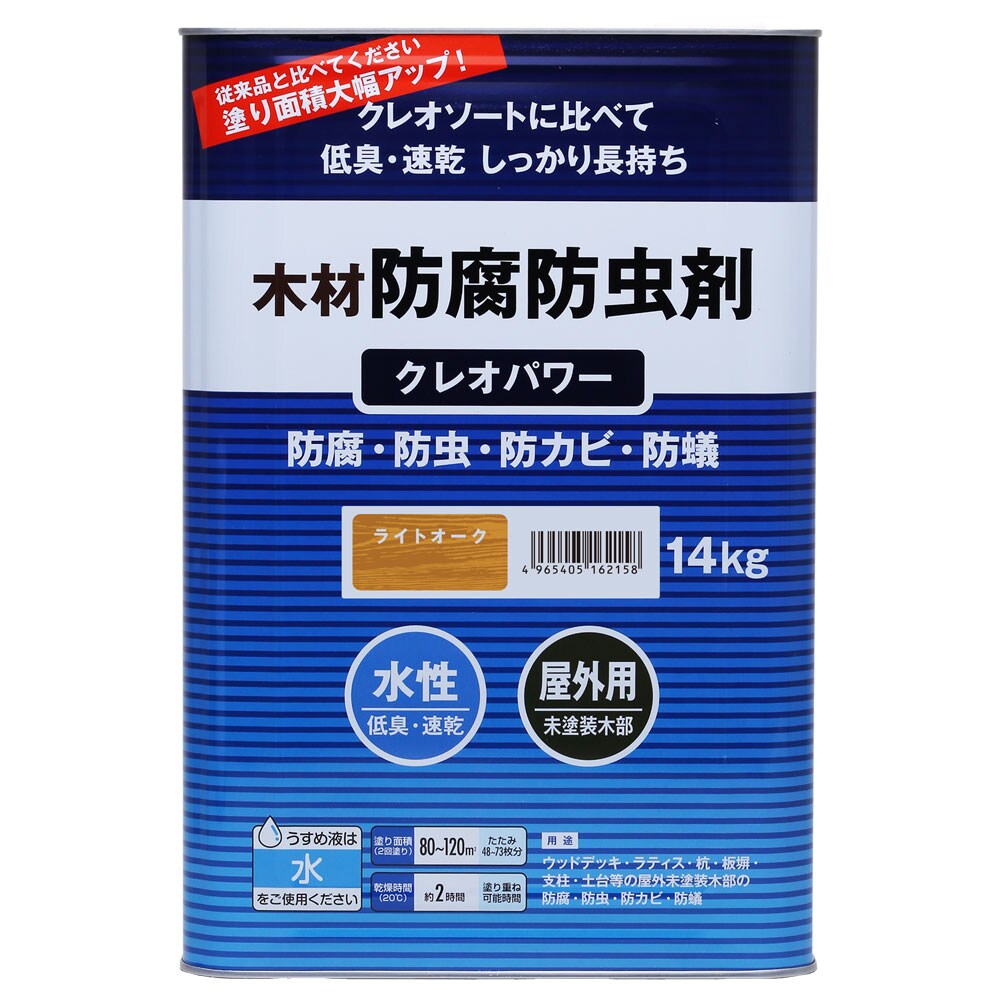 Rakuten - 和信ペイント クレオパワー ライトオーク 14kg