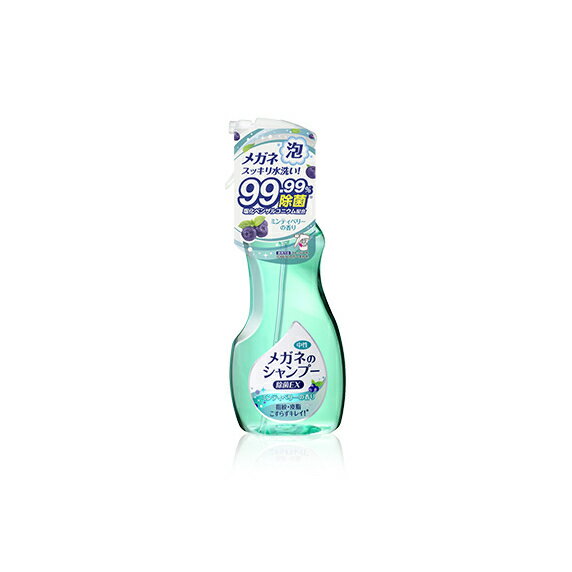 ソフト99 メガネのシャンプー除菌EX ミンティベリーの香り 200ml(4)