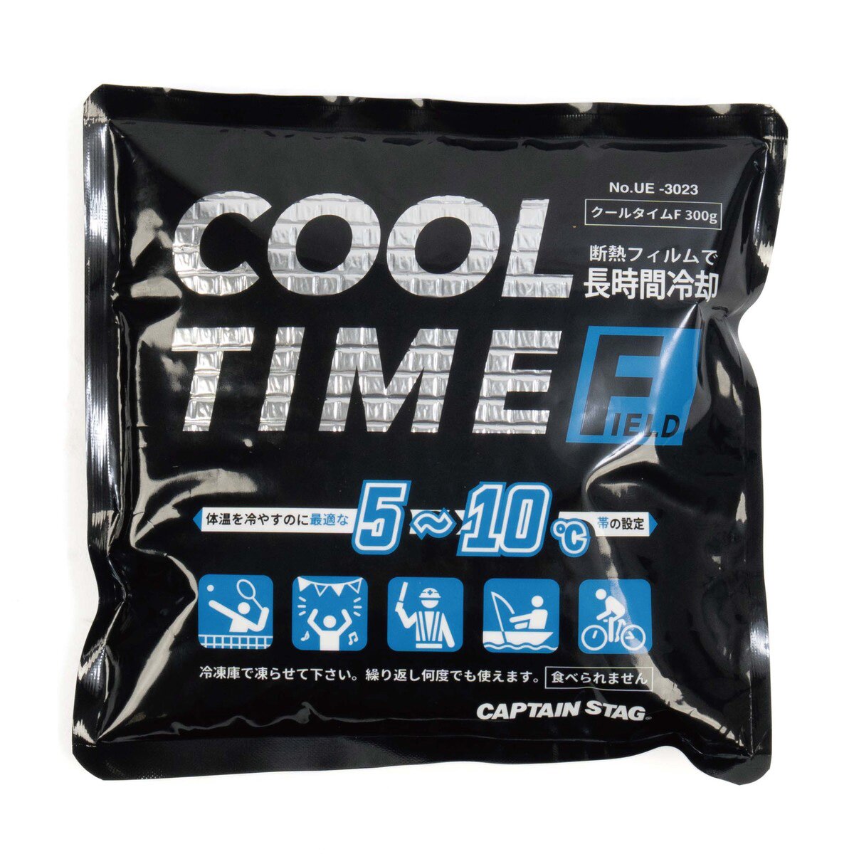 仕様 材質:CMC 内容量:300g 保冷効力(約):3~5時間 商品説明 断熱フィルムで長時間冷却。 手軽に使えるハンディータイプで、体を冷やすのに最適な5~10℃帯の設定。 クーラーボックスでもお使いいただけます。 スポーツ、野外イベン...