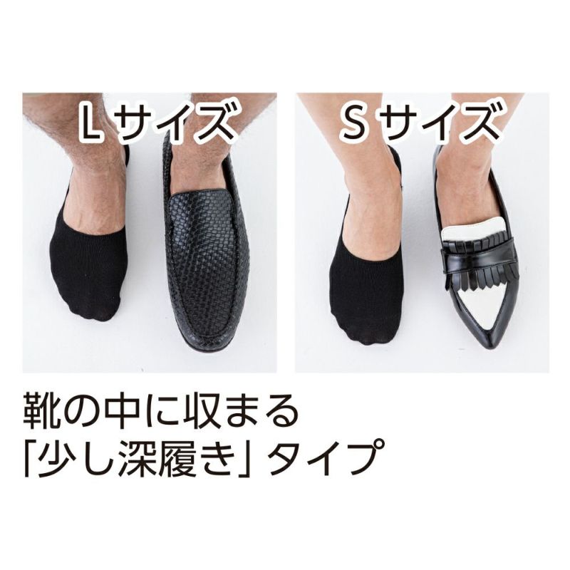 ����ǥ��������� ���� �˥������ꥢ�եåȥ��С� 2P ���졼 S G-9327