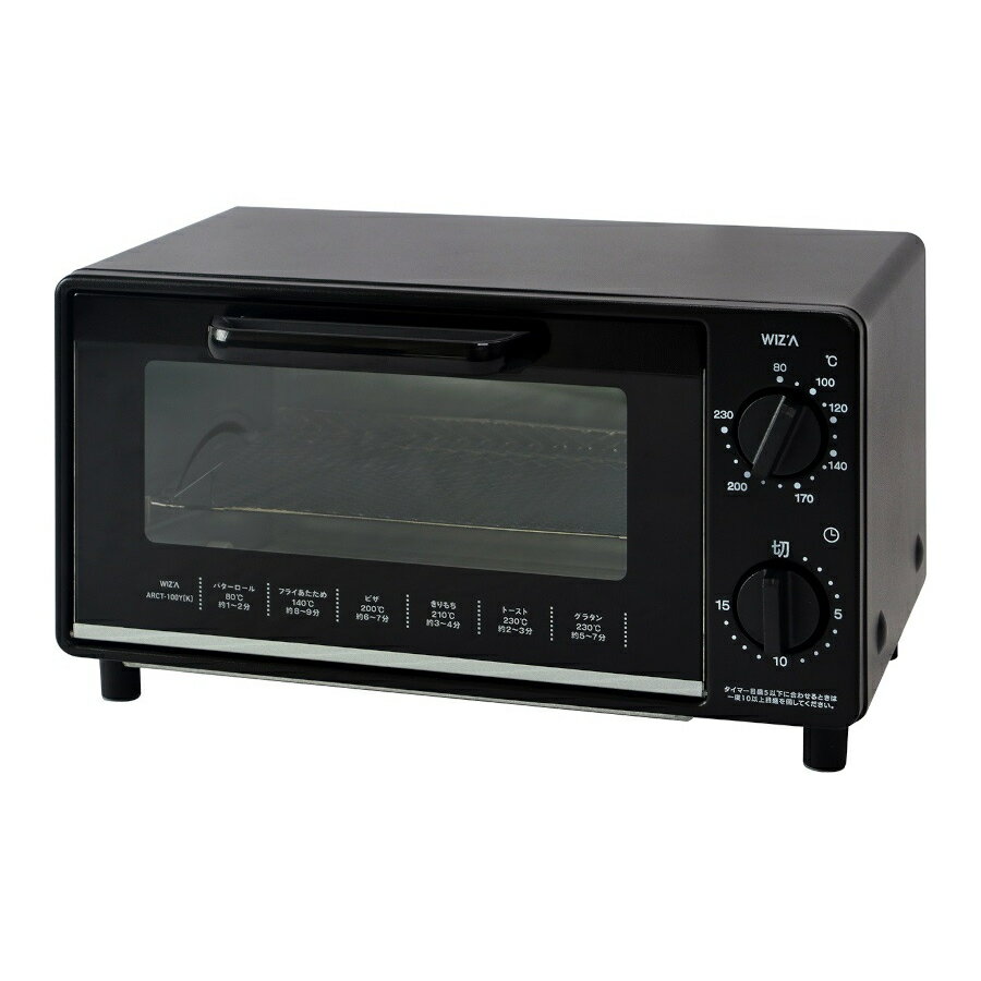 Vertical Type Toasters - 【5月10日限定！最大100％ポイントバック】ウイザ WIZA オーブントースター2枚焼 ARCT100Y-K アークランズ