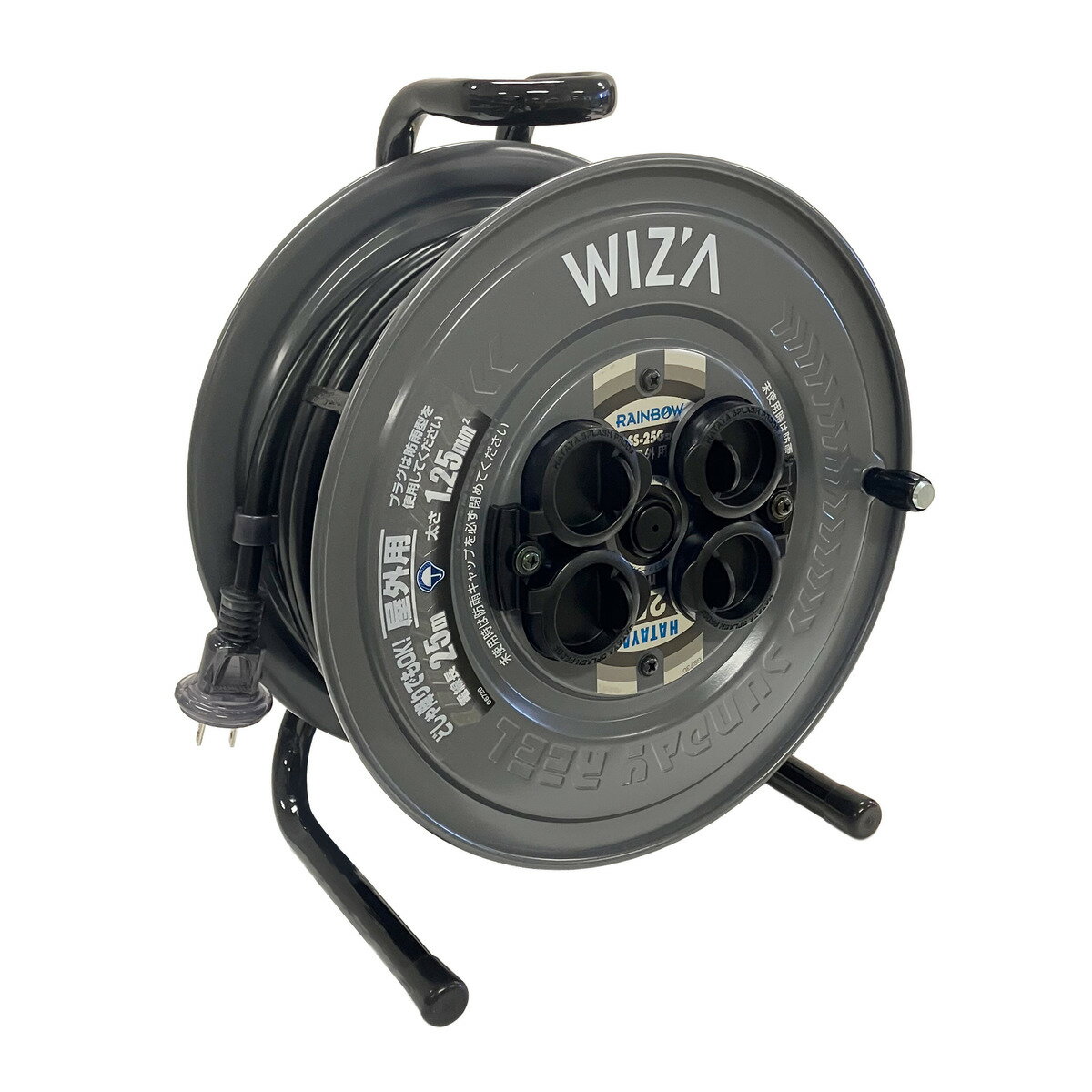 ウイザ WIZA サンデーレインボーリール 野外用 15A 25m 2P×4個 SS-25G アークランズ