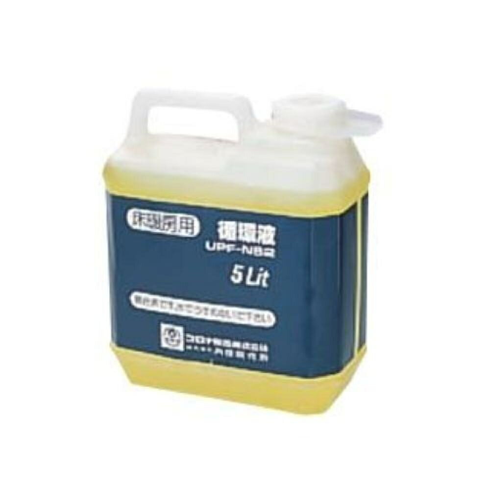 コロナ FF床暖房用循環液 5L UPF-N52