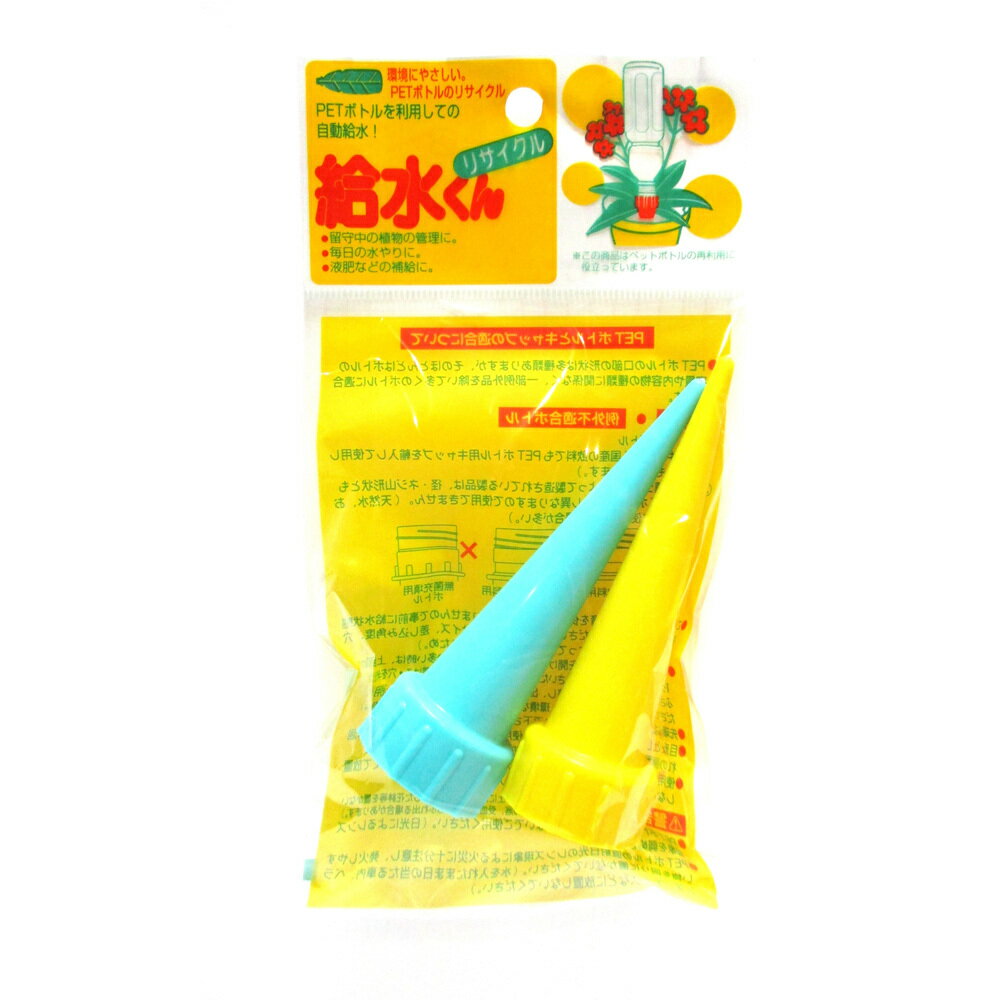 ����ѥ� �ꥵ������ ��夯�� 2���� 799016