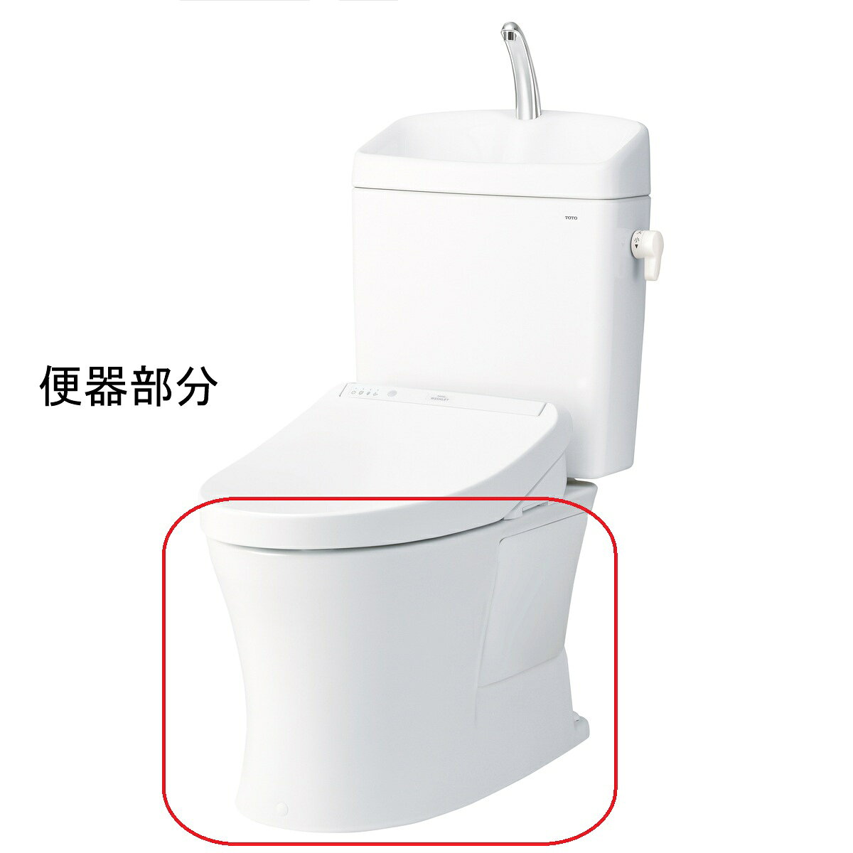 仕様 便器部分のみ 色:ホワイト 一般地仕様 排水芯:200mm 商品説明 表面がツルツルで汚れが付きにくい、TOTO独自の防汚技術の「セフィオンテクト」。 トルネード水流で便器全体を洗浄する「トルネード洗浄」。 便器の「フチ裏」をなくして、お掃除らくらくの「フチなし形状」。 200芯固定で新設・交換時に安心。 ※注意:こちらの商品は便器のみです。便座・タンクは別売です。 ※品質向上のため予告なく仕様を変更する場合がございます。パッケージのリニューアル等につき、商品画像が異なる場合がございます。商品画像の色合いは、画像処理上、若干異なる場合がございます。大型便時間指定不可