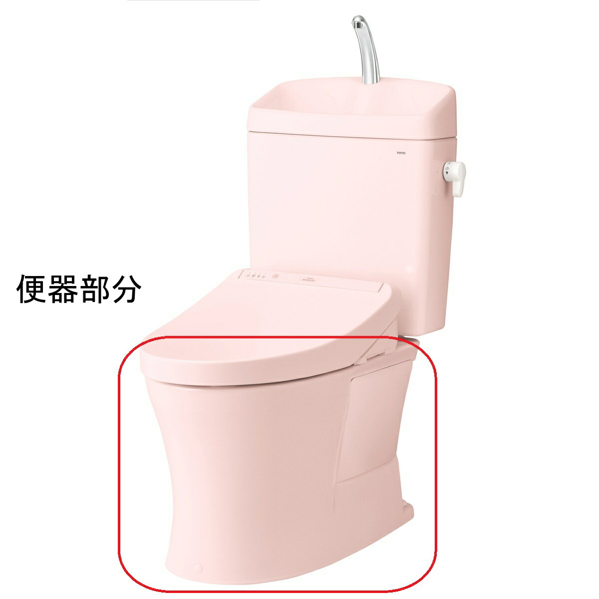 TOTO KQシリーズ 便器200芯 CS232BVR＃SR2 【大型便・時間指定不可】