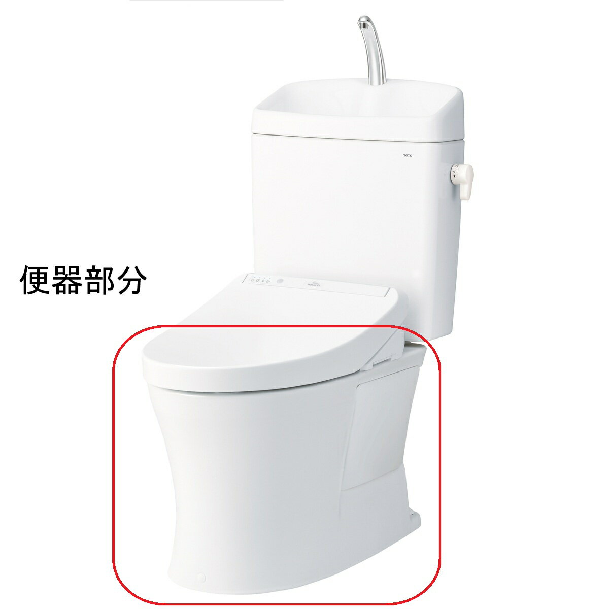 新品リモデル壁排水便器　 楽天市場】toto（排水方式壁排水（床上排水））（トイレ用設備｜木材