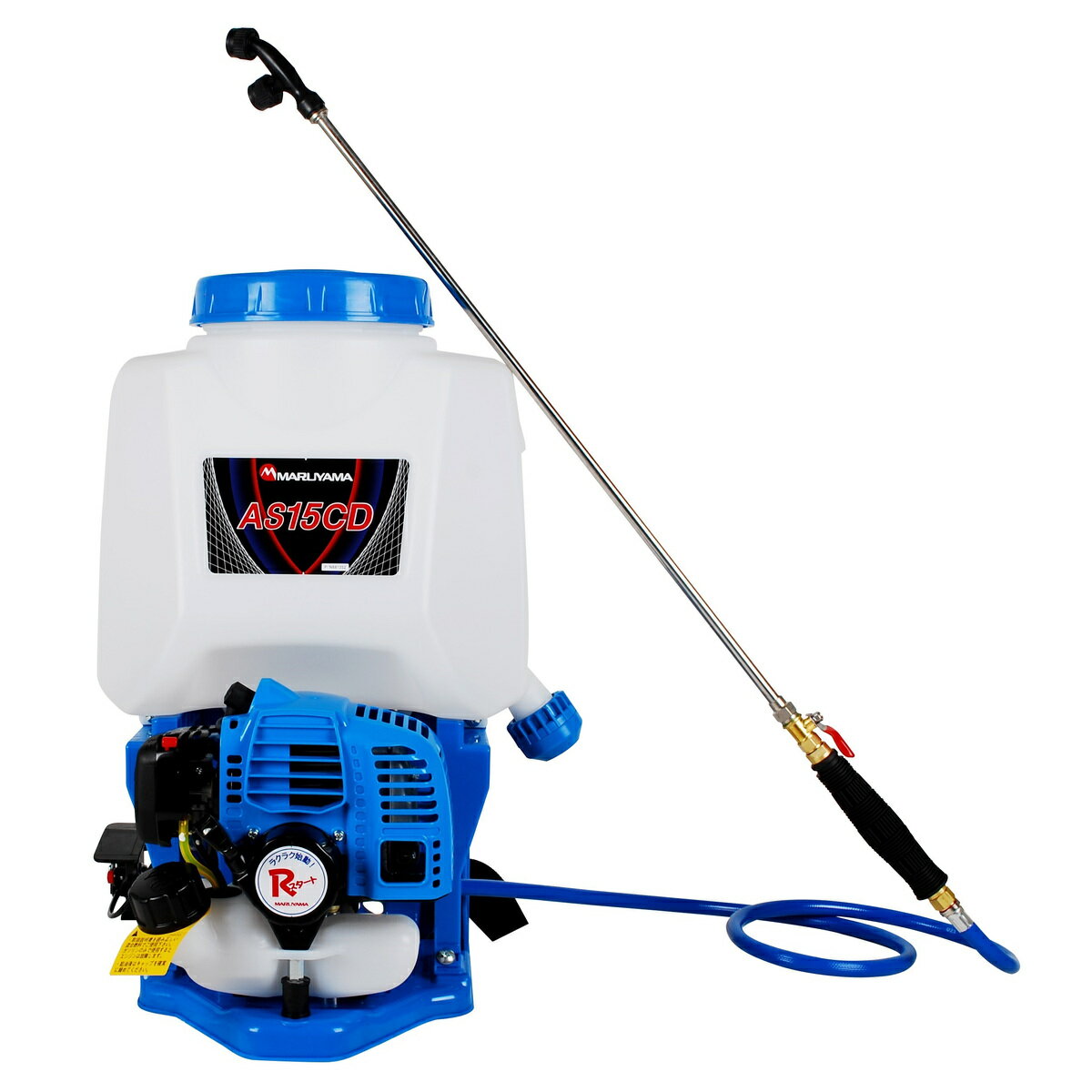 丸山製作所 電動噴霧器 MS028M ポータブル動噴 MS029M－1｜丸山のポータブル動噴（モータータイプ）の通信販売